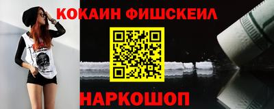 винт Волжский