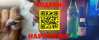 спиды Волжск