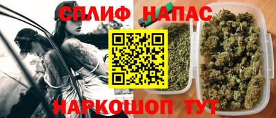 кристаллы Волгодонск