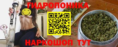спиды Волжск