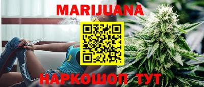 спиды Волжск