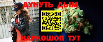 спиды Волжск