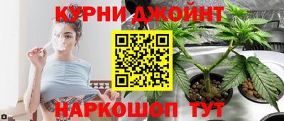винт Волжский