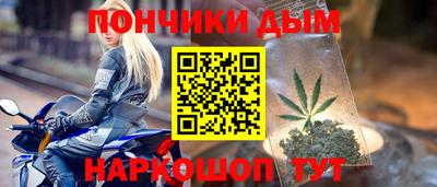 спиды Волжск