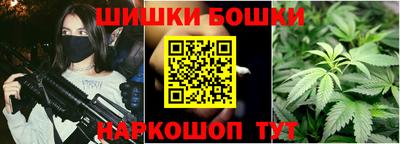 спиды Волжск