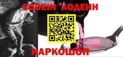 спиды Волжск