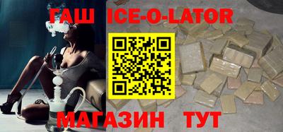 винт Волжский
