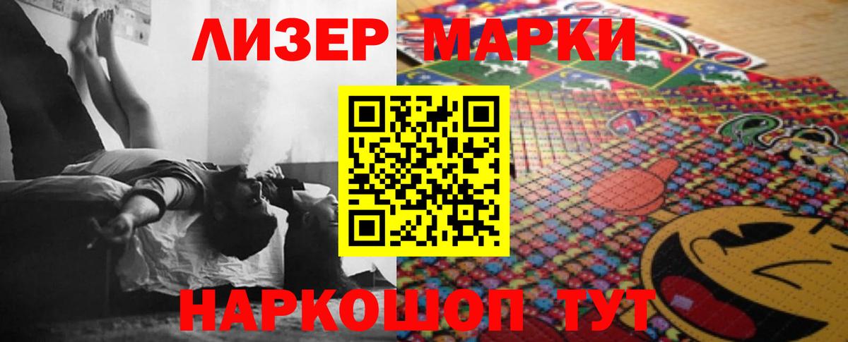 Киржач  LSD-25 экстази  Вход с VPN  LSD-25 экстази кислота 